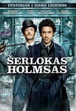 Šerlokas Holmsas DVD