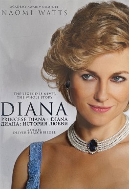 http://www.filmuparduotuve.lt/1142-1688-thickbox/princes-diana-dvd.jpg