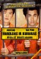 Haroldas ir Kumaras bėga iš Guantanamo DVD
