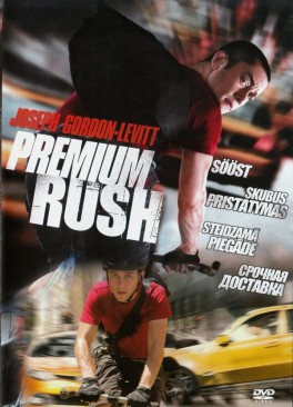 http://www.filmuparduotuve.lt/185-445-thickbox/skubus-pristatymas-dvd.jpg