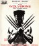 Ernis 3D Blu-ray