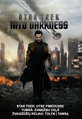 http://www.filmuparduotuve.lt/270-640-thickbox/zvaigzdziu-kelias-tolyn-i-tamsa-dvd.jpg
