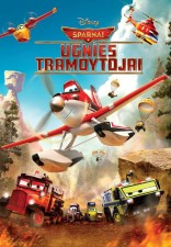Sparnai: Ugnies tramdytojai DVD
