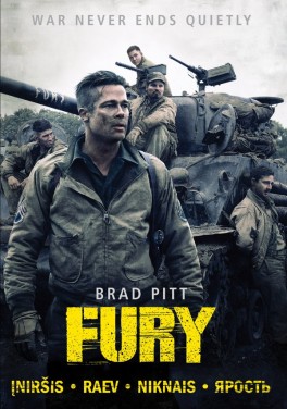 http://www.filmuparduotuve.lt/391-780-thickbox/inirsis-dvd.jpg