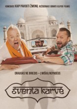 &Scaron;venta karvė DVD