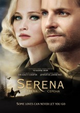 Serena DVD