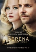 Serena DVD