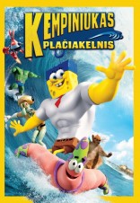 Kempiniukas Plačiakelnis DVD