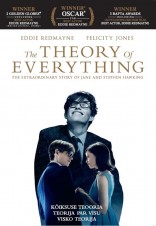 Visko teorija DVD