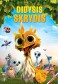 Didysis skrydis DVD