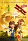 Mažasis princas DVD 