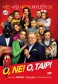 O, ne! O, Taip! DVD
