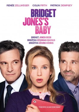 http://www.filmuparduotuve.lt/659-1074-thickbox/bridzitos-dzouns-kdikis-dvd.jpg