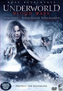 http://www.filmuparduotuve.lt/681-1097-thickbox/kitas-pasaulis-kraujo-karai-dvd.jpg