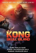 Kongas: Kaukolės sala DVD
