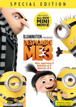 http://www.filmuparduotuve.lt/725-1140-thickbox/bjaurusis-as-3-dvd.jpg