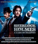 Šerlokas Holmsas 2. Šešėlių žaidimas Blu-ray
