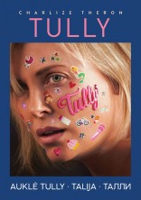 Auklė Tulė DVD