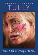 Auklė Tulė DVD