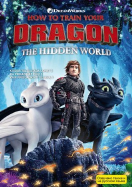 http://www.filmuparduotuve.lt/863-1306-thickbox/kaip-prisijaukinti-slibina-3-dvd.jpg