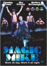 Magiškasis Maikas DVD