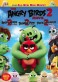 Piktieji paukščiai. Filmas 2 DVD
