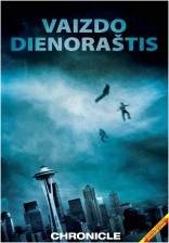 Vaizdo dienora&scaron;tis DVD