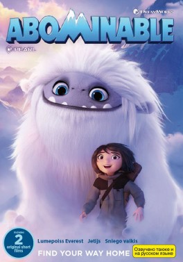http://www.filmuparduotuve.lt/903-1383-thickbox/sniego-vaikis-dvd.jpg