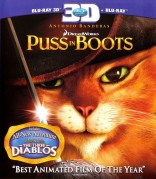 Batuotas katinas Pūkis 3D Blu-ray